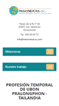 Mobile Screenshot of misioneras-sc.com